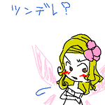 dq66.png