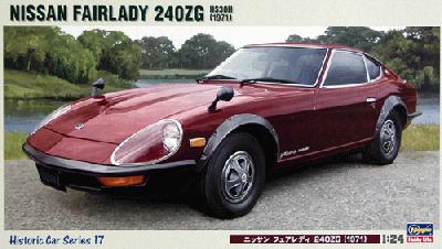 日産フェアレディ240ZG
