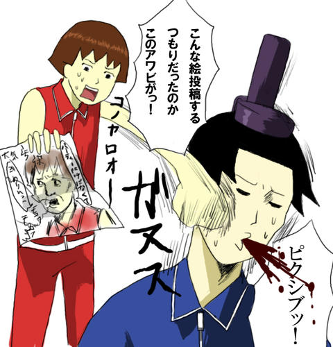 pixiv.jpg