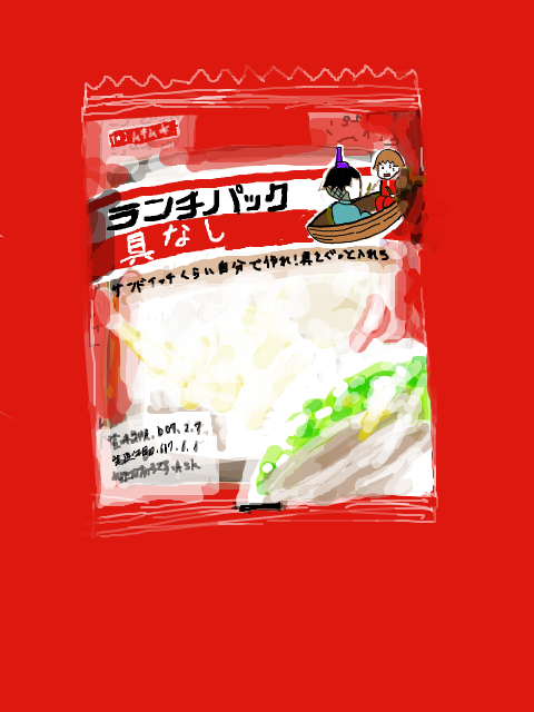 1236537159223859.png