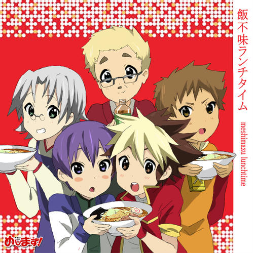 ke-on.jpg