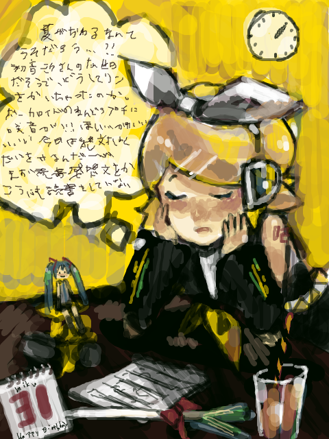 1251692557766331.png