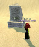 mabinogi_2008_06_14_001.jpg