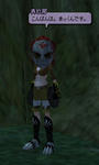 mabinogi_2008_06_22_001.jpg