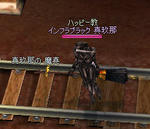 mabinogi_2008_06_28_002.jpg