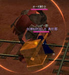 mabinogi_2008_06_28_003.jpg