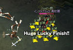 mabinogi_2008_08_15_007.jpg