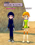 mabinogi_2008_08_15_001.jpg
