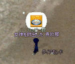 mabinogi_2008_08_15_006.jpg