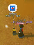 mabinogi_2008_08_16_003.jpg