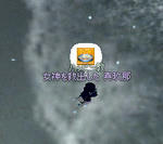 mabinogi_2008_08_17_002.jpg
