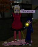 mabinogi_2008_08_18_005.jpg