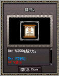 mabinogi_2008_08_20_006.jpg