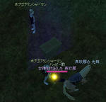 mabinogi_2008_08_22_006.jpg