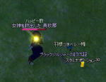mabinogi_2008_08_23_005.jpg