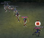 mabinogi_2008_08_26_012.jpg