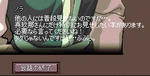 mabinogi_2008_08_28_002.jpg