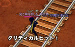 mabinogi_2008_08_31_003.jpg
