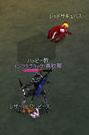 mabinogi_2008_08_31_010.jpg