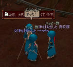 mabinogi_2008_09_13_001.jpg
