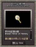 mabinogi_2008_09_13_007.jpg