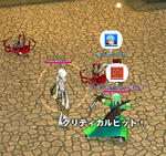 mabinogi_2009_10_13_001.jpg