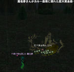mabinogi_2009_10_15_026.jpg