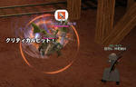 mabinogi_2009_10_20_013.jpg