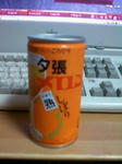 20100506.jpg