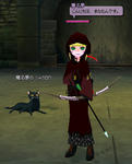 mabinogi_2010_05_23_001.jpg