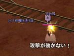 mabinogi_2010_06_05_007.jpg