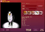 mabinogi_2010_06_06_003.jpg