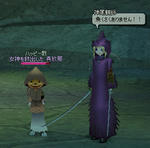 mabinogi_2010_05_30_006.jpg