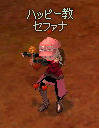 ed5c9a85.jpg