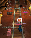 mabinogi_2010_09_19_009.jpg