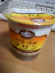 20100921.jpg
