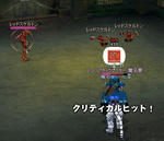 mabinogi_2010_10_03_001.jpg