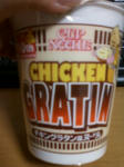 20101116-1.jpg