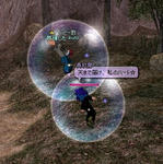 mabinogi_2010_11_09_003.jpg
