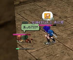 mabinogi_2010_11_15_003.jpg