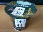 20110310.jpg