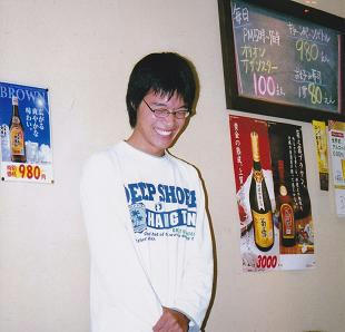 IMG.jpg
