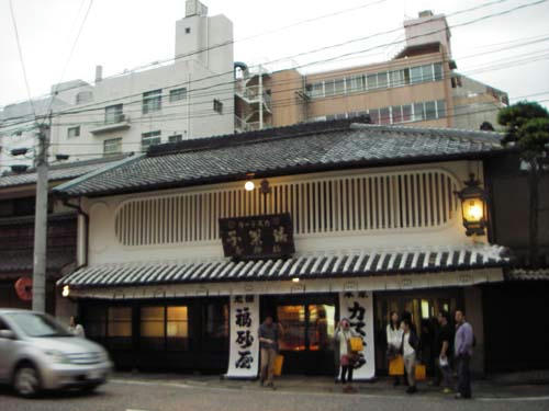 IMGP4866r.jpg
