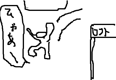 fimg_1239680481.png