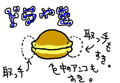 fimg_1287910731.png