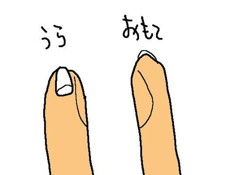 5860cb84.jpeg