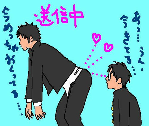 mob3.JPG