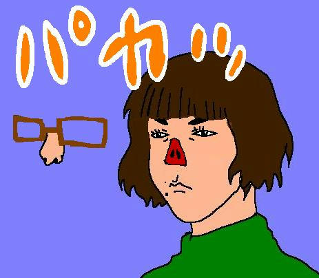 kao2.JPG