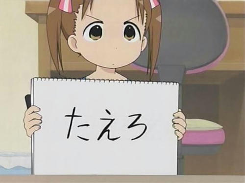 2011125100043s.jpg
