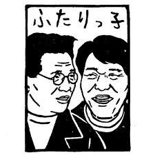 imagesosupi.jpg